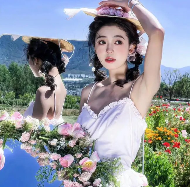 人前的安宁